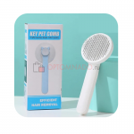 Key Pet Comb щетка пуходерка