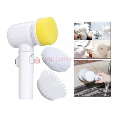 Magic Brush 5 in 1 щетка многофункциональная электрическая