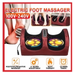 Массажер для ног Foot Massager