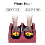 Массажер для ног Foot Massager