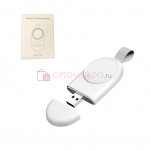 Magnetic Charging Module зарядное устройство беспроводное