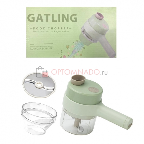 Gatling Food Chopper овощерезка портативная