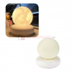 Светодиодная лампа Light Moon