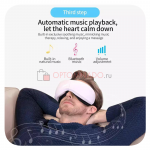 Intelligent eye massage instrument массажер для глаз вибрационный