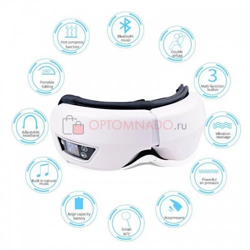 Intelligent eye massage instrument массажер для глаз вибрационный
