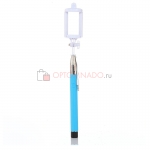 Selfie Stick селфи палка