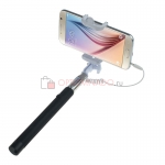 Selfie Stick селфи палка