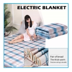 Electric Blanket одеяло с электрическим подогревом 70х150 см