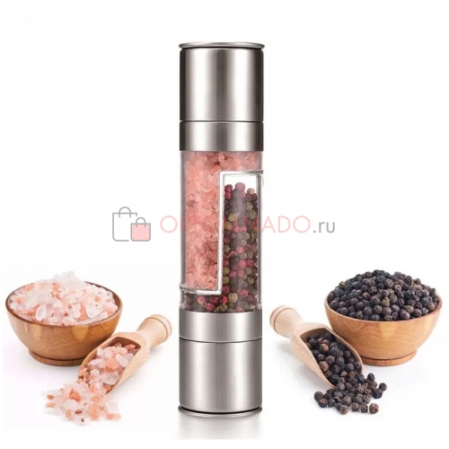 Salt & Pepper Grinder мельница для специй ручная