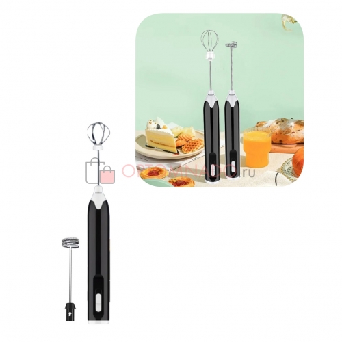 USB Speed Adjustable Milk Frother вспениватель капучинатор