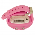 Часы Smart Baby Watch Q520s