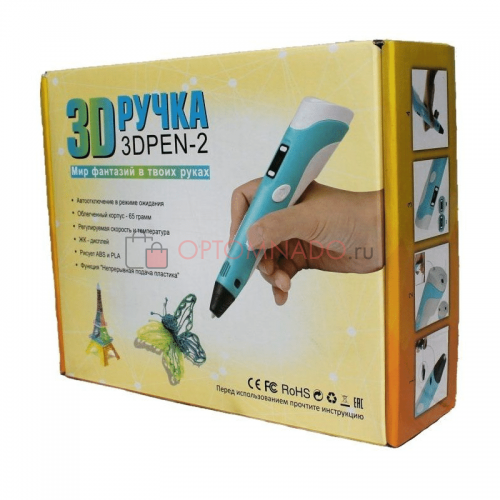 3D ручка 3D pen 2