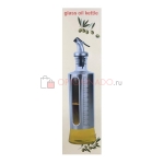 Glass oil kettle бутылка для масла с дозатором 500 мл