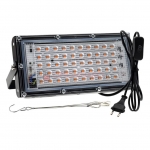 Plant Grow Light фитосветильник 50 Вт
