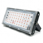 Plant Grow Light фитосветильник 50 Вт