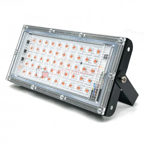 Plant Grow Light фитосветильник 50 Вт