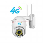Уличная PTZ камера 4G