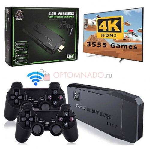 Приставка Game Stick флешка