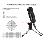 Микрофон USB Condenser Microphone