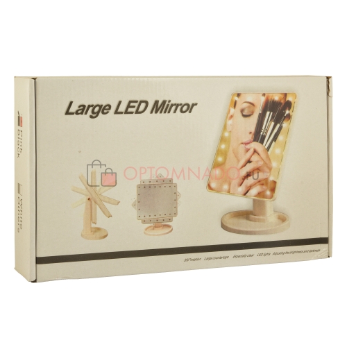 Зеркало Large Led Mirror