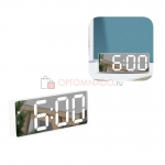Часы будильник зеркальные