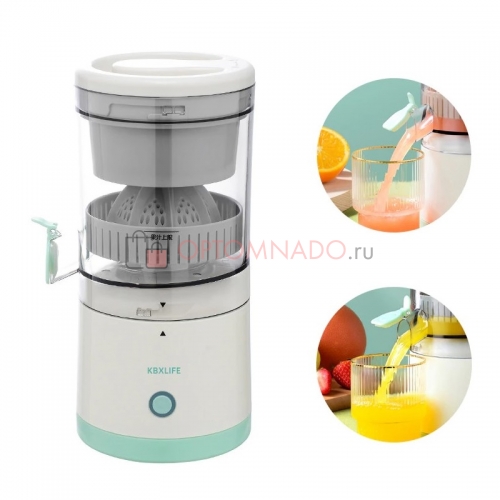 Citrus Juicer соковыжималка комбинированная