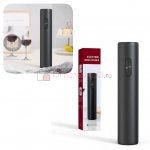 Wine Opener электроштопор