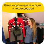 Накладки на плечики аксессуар для вешалок 12 шт