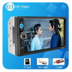 Автомагнитола Car MP5 Player