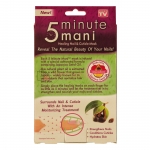 Увлажняющая маска для кутикулы 5 MINUTE MANI
