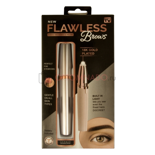 Эпилятор для бровей Flawless Brows