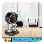 Wi-Fi Smart Robot IP-камера 3MP с функцией обнаружения движения