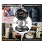 Wi-Fi Smart Robot IP-камера 3MP с функцией обнаружения движения