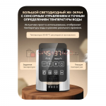 Baby Bottle Warmer стерилизатор подогреватель детского питания