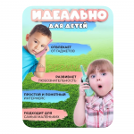 Kids walkie talkie рации детские 2 шт