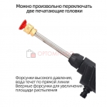 Портативная мойка для авто с 2 аккумуляторами