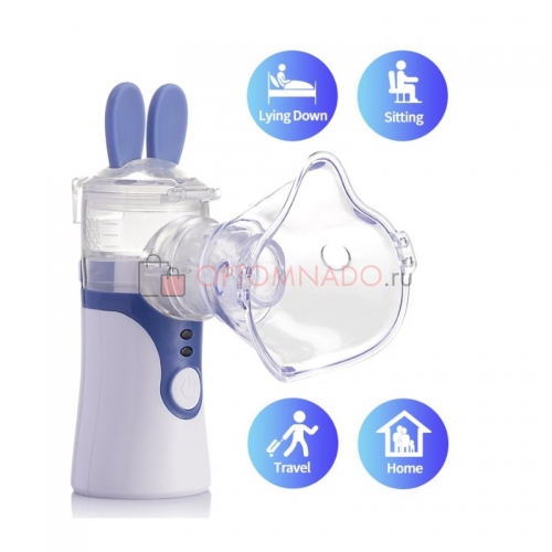 Mesh Nebulizer ингалятор небулайзер