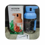 Juicer Cup блендер беспроводной