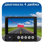 Car DVR WDR Full HD авторегистратор сенсорный