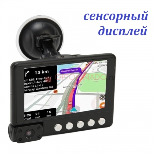 Car DVR WDR Full HD авторегистратор сенсорный
