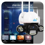 PTZ IP камера видеонаблюдения 4G с автоматическим слежением