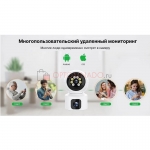IP камера видеонаблюдения Wi-Fi 2 объектива