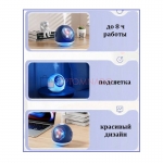 Космическая капсула увлажнитель ночник