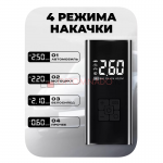 Насос воздушный автомобильный с функцией PowerBank