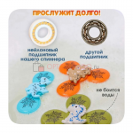 Набор детских спиннеров Динозавры 3 шт