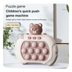 ПОП ИТ Мишка электронная игрушка