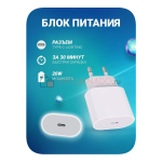 T10 набор гаджетов подарочный