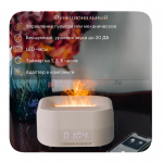 Bluetooth колонка увлажнитель воздуха с часами