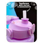 Термос с бутылкой для воды