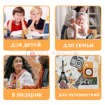 Портативный термопринтер мини